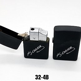 HUNTER 32-4B 20Lİ